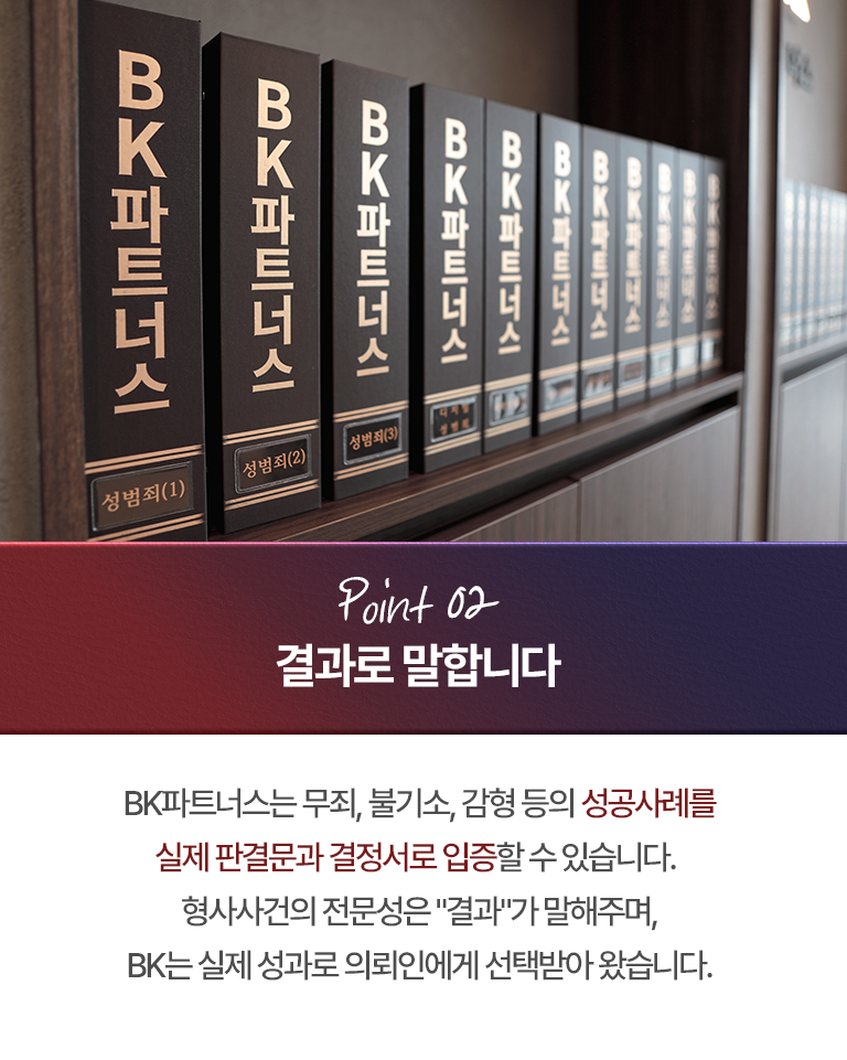 MO_2 복사